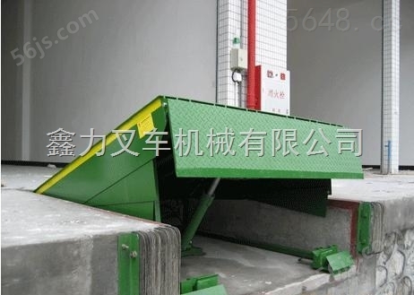 固定式登车桥 8t物流工作月台 东莞厂家安装生产货台