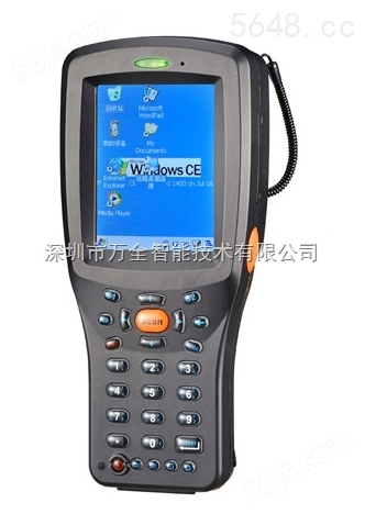供应 超高频 gprs uhf rfid手持机
