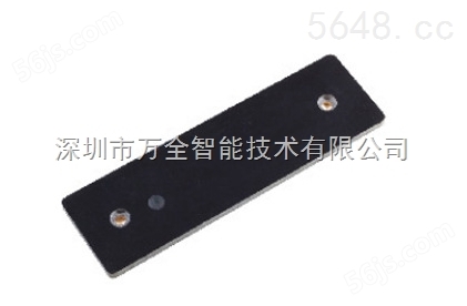 供应 超高频 uhf rfid 抗金属标签