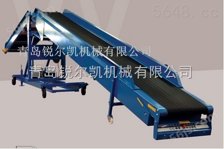 mtc系列移动式伸缩输送机