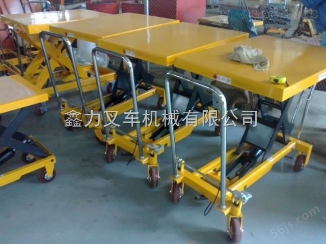 东莞松山湖工业园模具液压手动小平台1000kg/1m