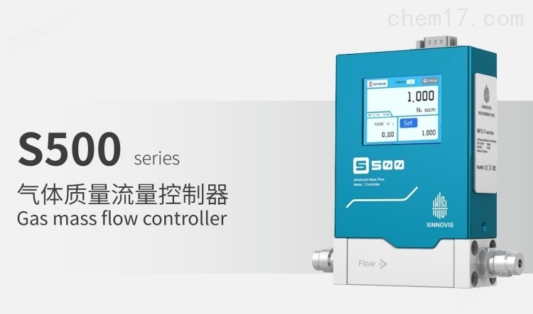 芯笙气体流量计哪家好
