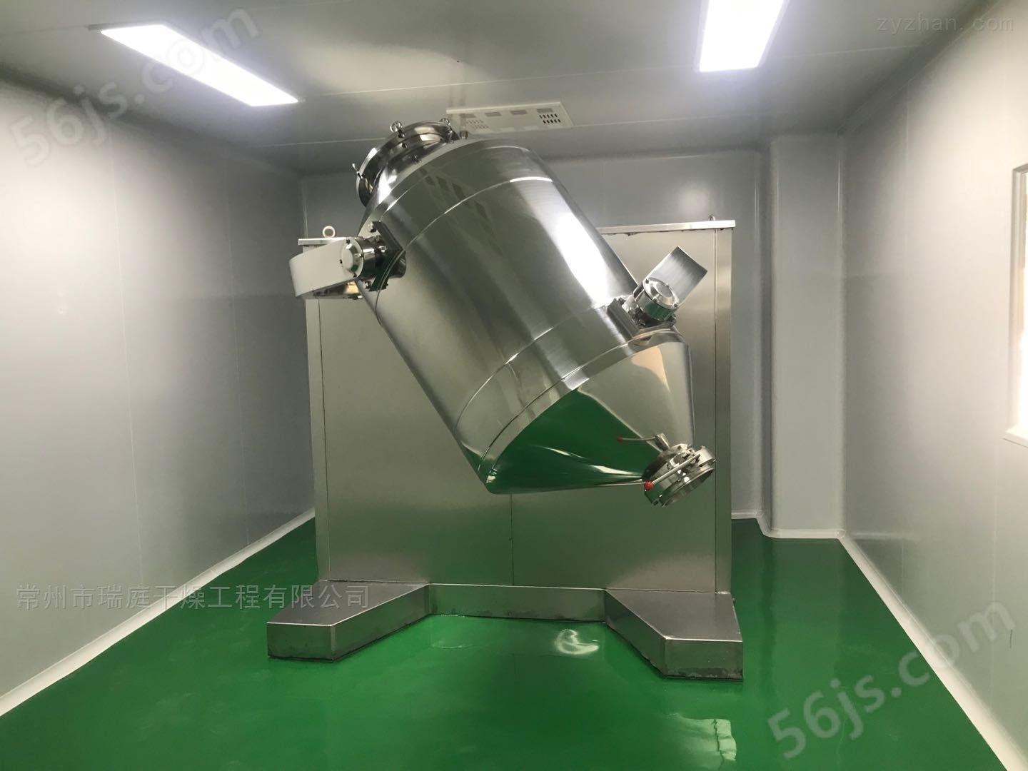 制药用颗粒混合机生产