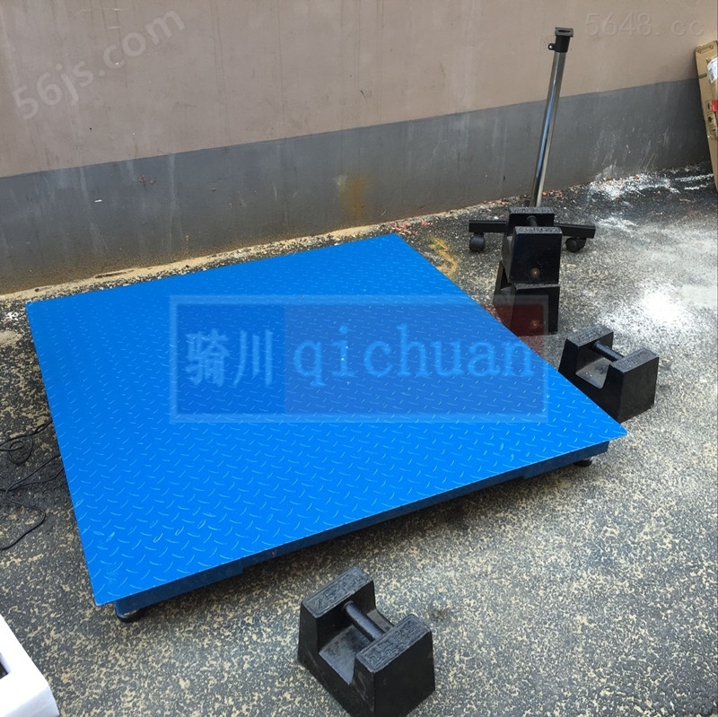 2500kg防爆电子地磅