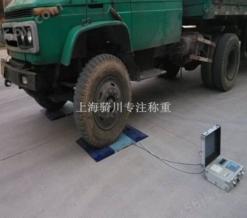 渭南便携式电子轴重秤厂家