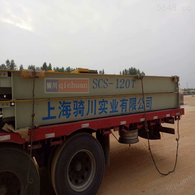 100t数字式地磅，120吨数字电子汽车衡厂家
