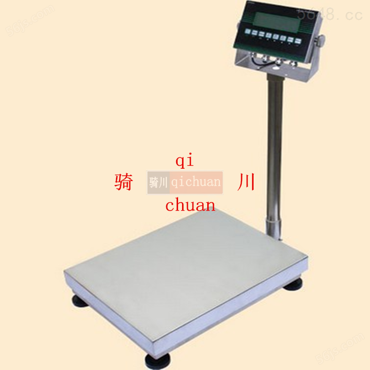 100kg本安型电子台秤/120公斤防爆台秤价格