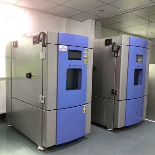 可编程恒温恒湿高低温湿热交变试验箱价格