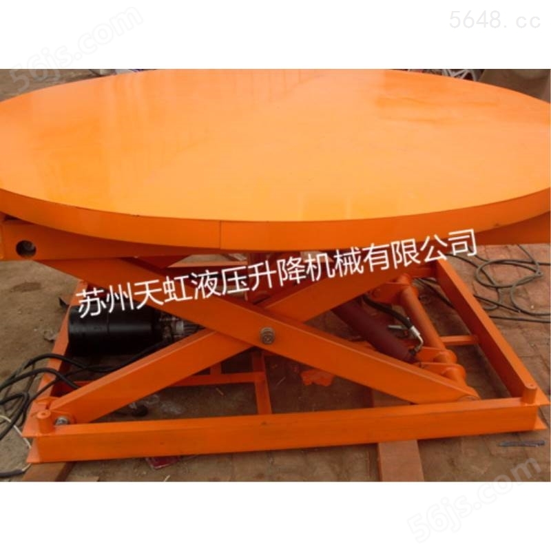 订制升降舞台