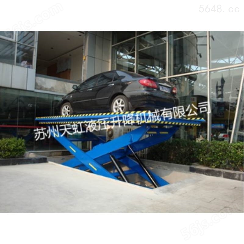 升降平台（载汽车）