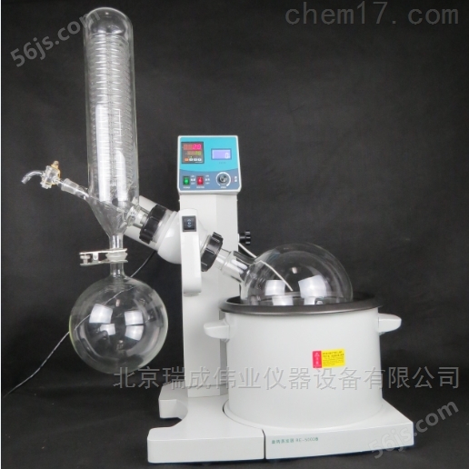 100l旋转蒸发器公司
