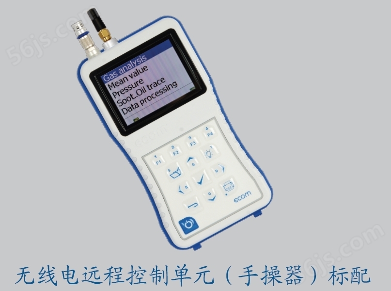 销售红外紫外烟气分析仪价格