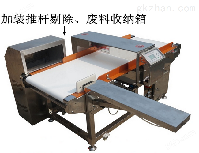 食品厂专用金属检测机哪家好