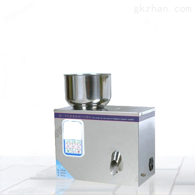粉末物料称重分装机1-5克
